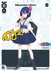Mikomiko Zero Parallel Foil (Curiosity Diva) — WIXOSS Card Value