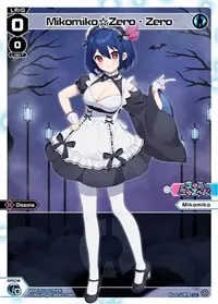 Mikomiko Zero Zero Parallel Foil (Dissonance Diva)