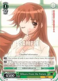 Mikuru From the Future (The Melancholy of Haruhi Suzumiya)