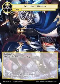 Milliums Weapon (Masterpiece Collection 02 "Fates Reunited!")