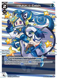 Milulun Catch Parallel (Fesonne Diva) — WIXOSS Card Value