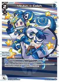 Milulun Catch Parallel (Fesonne Diva)