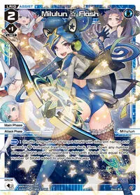 Milulun Flash (Fesonne Diva)
