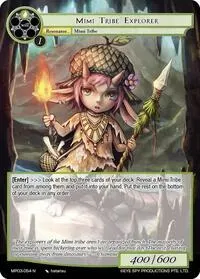 Mimi Tribe Explorer (Masterpiece Collection 03 "Dimensional Hope")