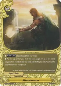 Mimisbrunnr (Rainbow Striker)