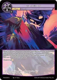 Mind Break (Alice Origin IV: Prologue of Attoractia)