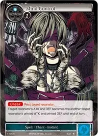 Mind Control (Starter Deck: Royal Palace of the Roaring Seas)