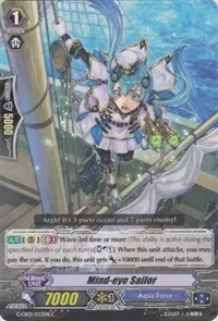 Mind eye Sailor (G-CB02: Commander of the Incessant Waves)