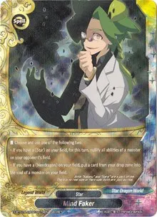 Mind Faker Parallel RR Foiling (Crossing Generations)