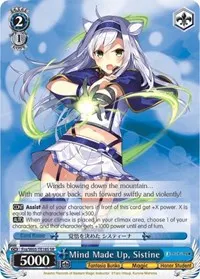 Mind Made Up Sistine SR (Fujimi Fantasia Bunko)