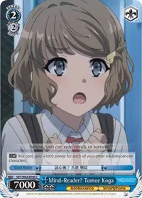 Mind Reader Tomoe Koga (Rascal Does Not Dream of Bunny Girl Senpai)