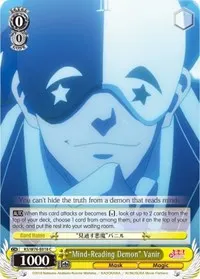 Mind Reading Demon Vanir (KonoSuba The Movie: Legend of Crimson)