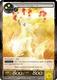Mind Reading Fox (The Moon Priestess Returns)