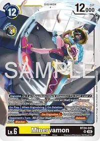 Minervamon (Time Stranger)