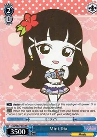 Mini Dia (Love Live! Sunshine!! Extra Booster) — Weiss Schwarz Card Value