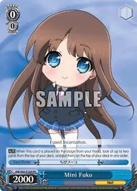Mini Fuko (Accel World -Infinite Burst-)