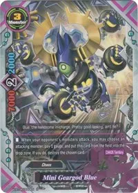 Mini Geargod Blue (Rainbow Striker)