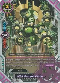 Mini Geargod Green (Rainbow Striker)