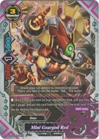 Mini Geargod Red (Rainbow Striker)
