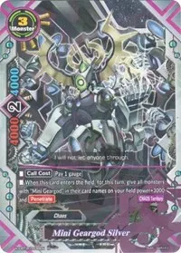 Mini Geargod Silver (Driven to Disorder)