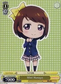 Mini Hanayo (Love Live!)
