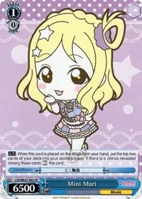 Mini Mari (Love Live! Sunshine!! Extra Booster)