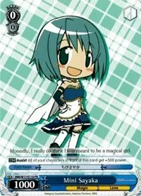Mini Sayaka (Puella Magi Madoka Magica)
