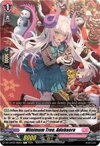 Minimum Tree Adobaera (DZ-LBT02: Lyrical Monasterio Season of Wonders)