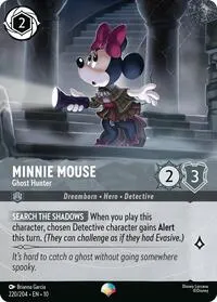 Minnie Mouse Ghost Hunter Epic (Whispers in the Well)