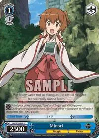 Minori (LOG HORIZON)