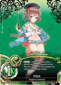 Mint (Polar Night)