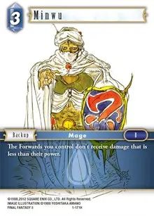 Minwu (Opus I)
