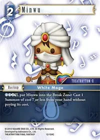 Minwu (Opus XII)