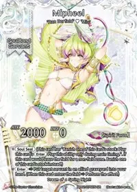 Mipheel (pith DIMENSION BATTLE ROYALE)