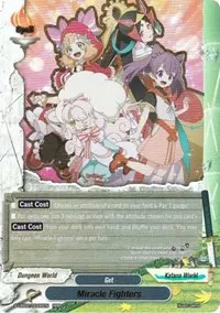 Miracle Fighters (S-UB02: Miracle Fighters ~Miko & Mel~)
