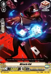 Miracle Kid (V-TD05: Misaki Tokura)