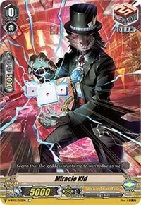 Miracle Kid (V-BT05: Aerial Steed Liberation)