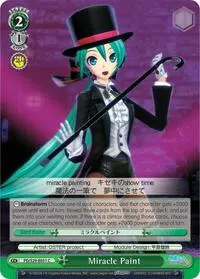 Miracle Paint (Hatsune Miku: Project DIVA F 2nd)