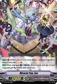 Miracle Pop Eva (V-BT06: Phantasmal Steed Restoration)
