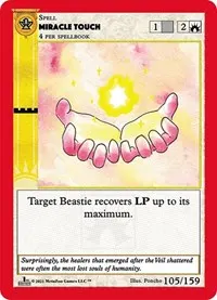 Miracle Touch (Cryptid Nation: First Edition)