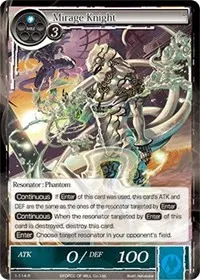 Mirage Knight (Starter Deck: Royal Palace of the Roaring Seas)