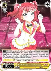 MIRAI TICKET Ruby Kurosawa (Love Live! Sunshine!! Extra Booster)