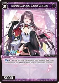 Mirei Gundo Code 2434 (Collab Booster: Nijisanji Diva)
