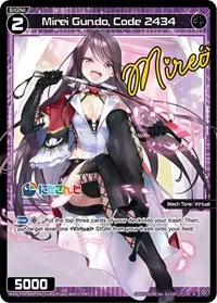 Mirei Gundo Code 2434 Parallel Foil (Interlude Diva)