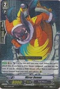 Mirror Demon (BT03: Demonic Lord Invasion)