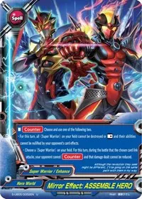 Mirror Effect ASSEMBLE HERO (Buddy Again Vol.2 ~Super Buddy War EX~)