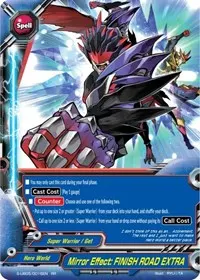 Mirror Effect FINISH ROAD EXTRA (Buddy Again Vol.2 ~Super Buddy War EX~)
