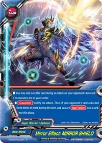 Mirror Effect MIRROR SHIELD (Buddy Again Vol.2 ~Super Buddy War EX~)