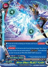 Mirror Effect REJECT FLASH (Buddy Again Vol.2 ~Super Buddy War EX~)