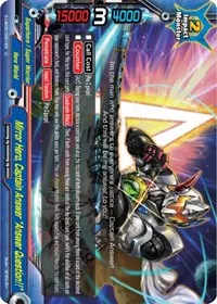 Mirror Hero Captain Answer Answer Question (Buddy Again Vol.2 ~Super Buddy War EX~)